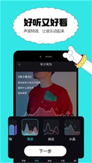 猫爪弹唱 猫爪弹唱